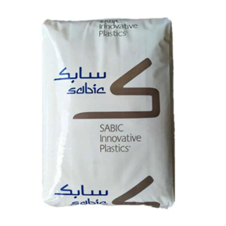 沙特基础POM聚甲醛