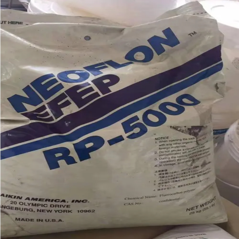 大金EFEP乙烯、四氟乙烯和六氟丙烯的三元共聚物