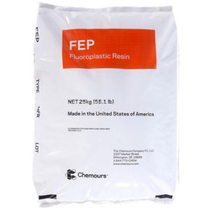 科慕FEP全氟乙烯丙烯共聚物