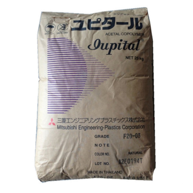 三菱工程POM聚甲醛