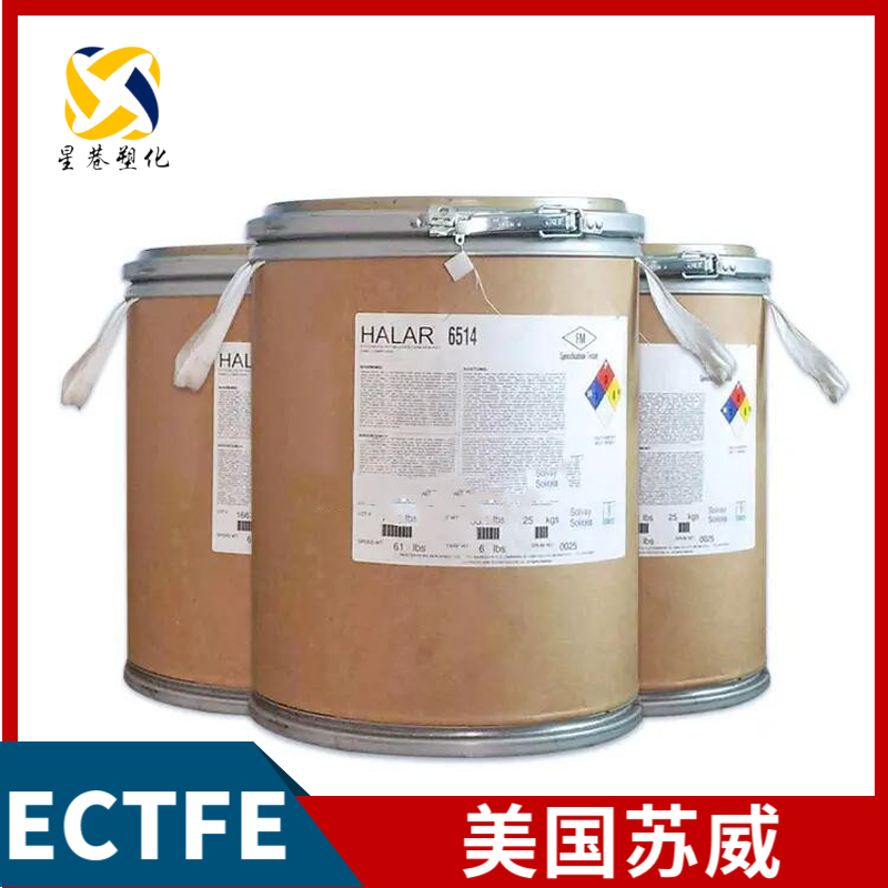 HALAR® ECTFE 6514