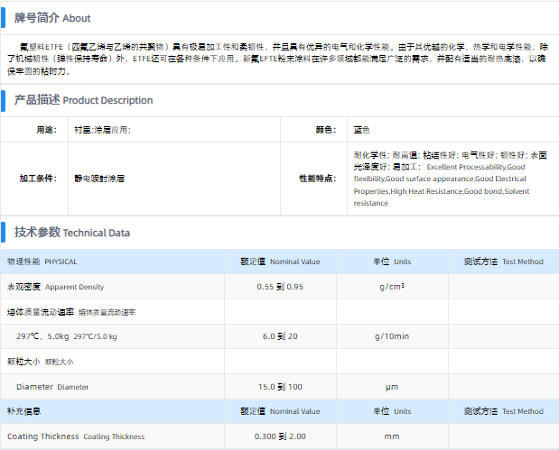 1700011789650210.png EC-6516.png